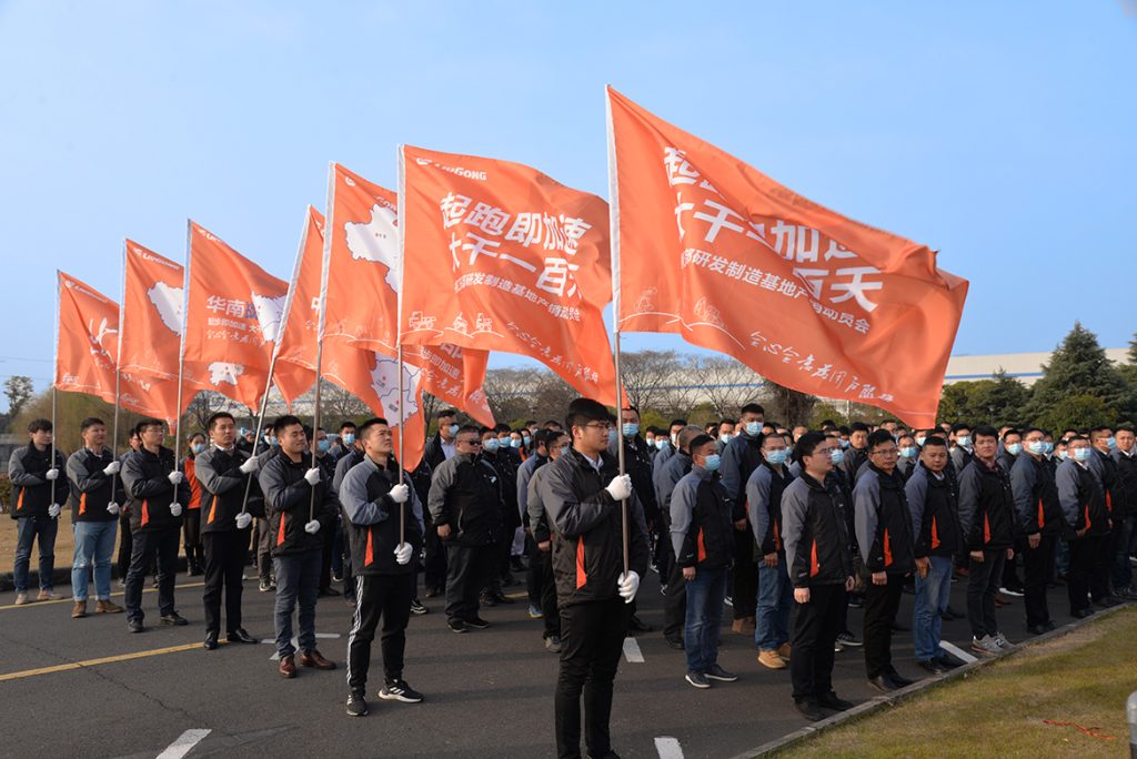 澳門新葡京